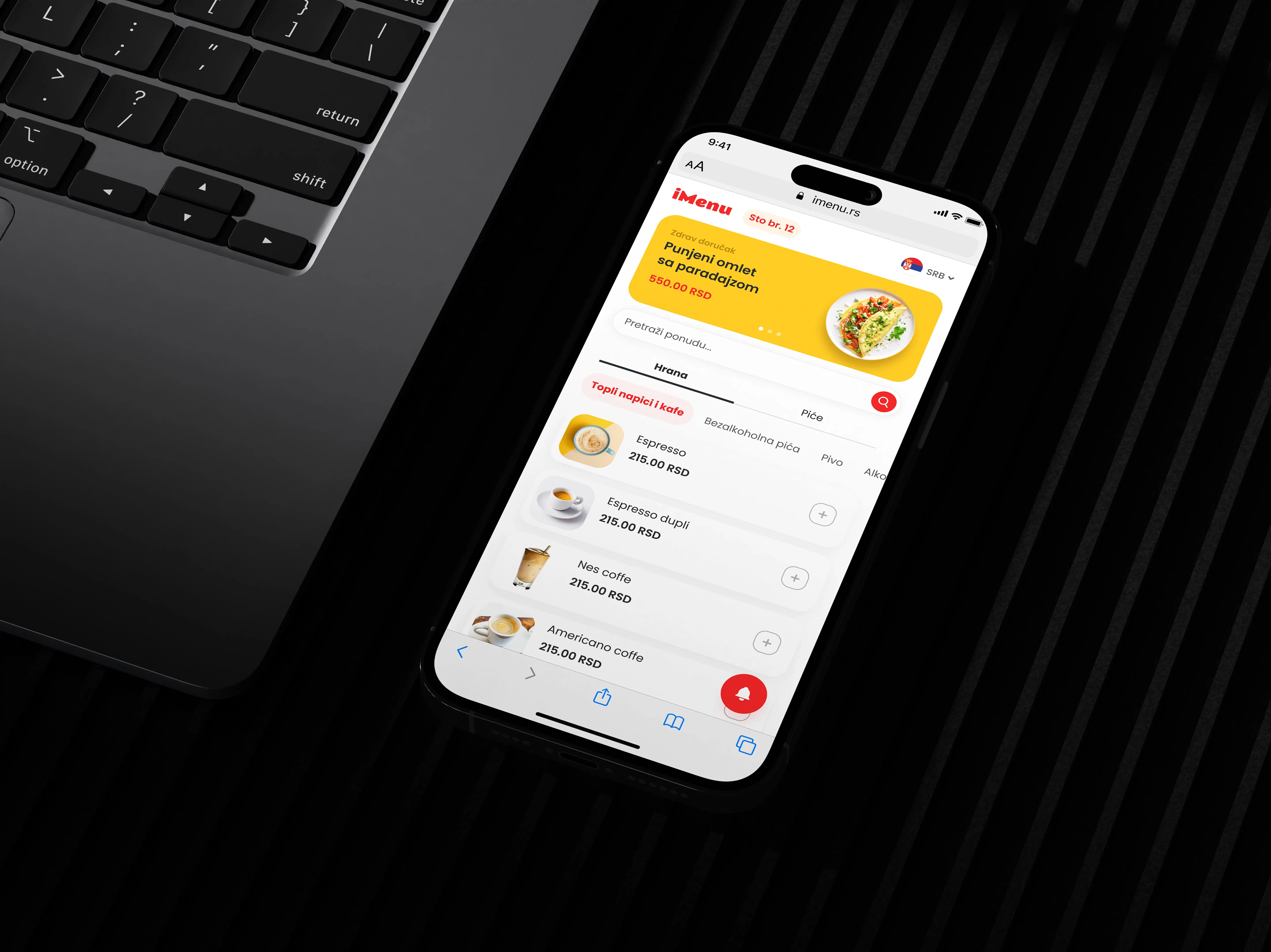 iMenu - Mobile Applications  project by Nine Pixels