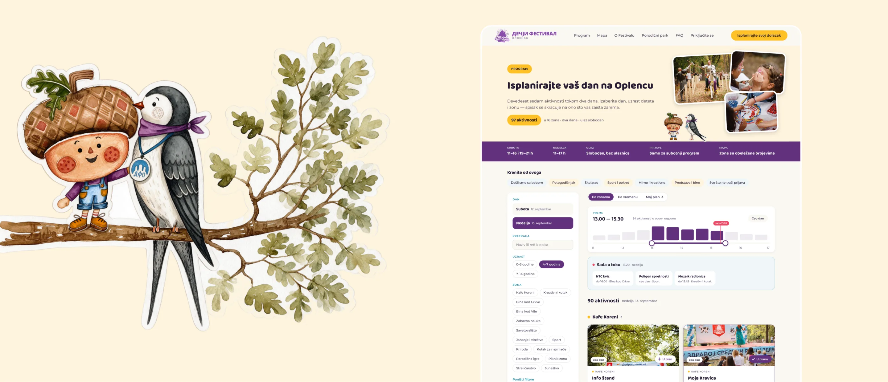 Sajt Dečjeg festivala Oplenac sa programom aktivnosti i ilustracijom maskote festivala